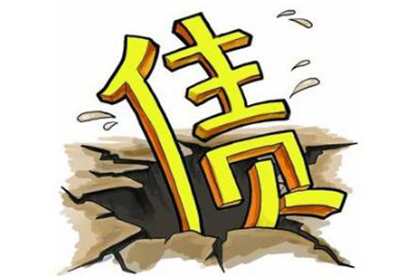 凤县收债公司：顺利解决建筑公司200万材料款纠纷
